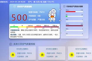 开云app最新官方入口网站苹果截图1